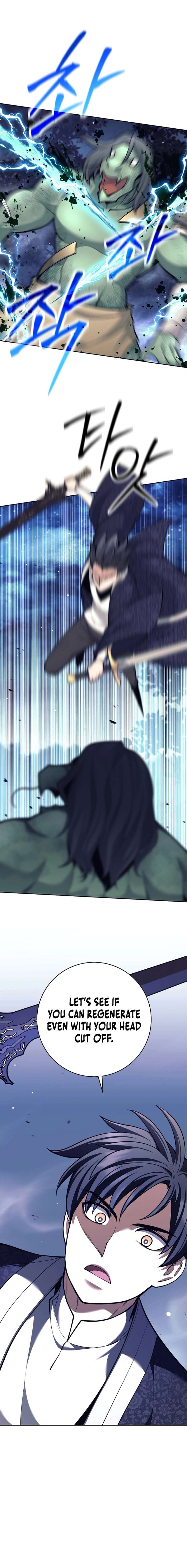 The Illegitimate Who Devours Weapons Chapter 67 - Page 7