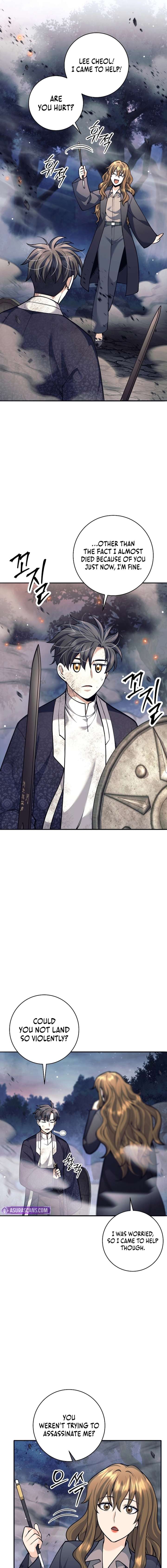 The Illegitimate Who Devours Weapons Chapter 67 - Page 11