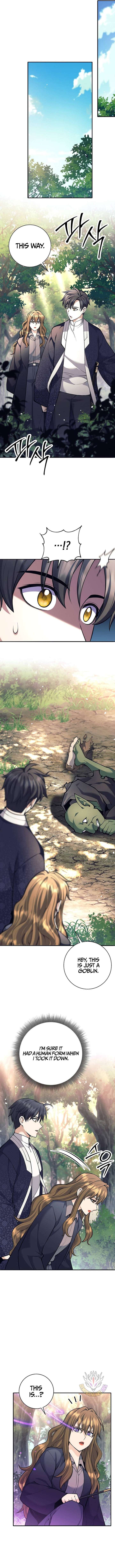 The Illegitimate Who Devours Weapons Chapter 68 - Page 4