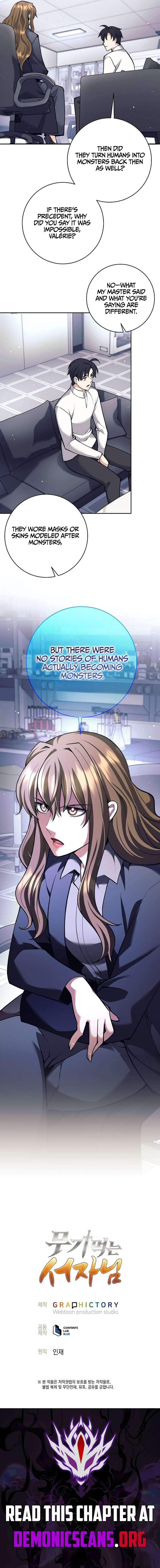 The Illegitimate Who Devours Weapons Chapter 68 - Page 14