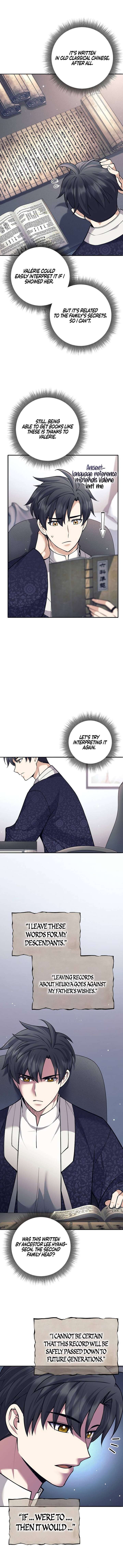 The Illegitimate Who Devours Weapons Chapter 69 - Page 11