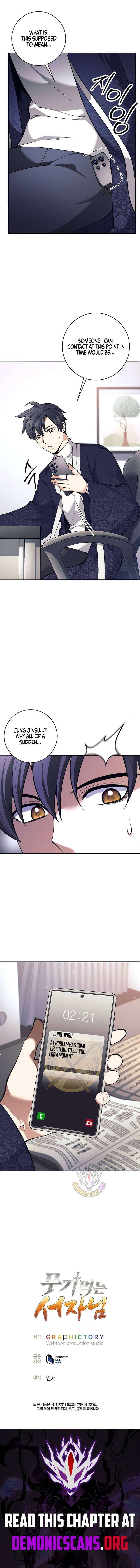 The Illegitimate Who Devours Weapons Chapter 69 - Page 14