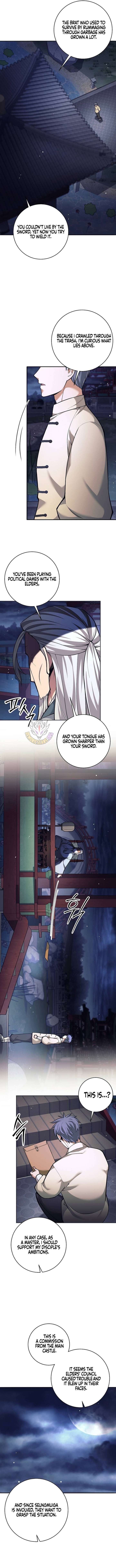 The Illegitimate Who Devours Weapons Chapter 70 - Page 11