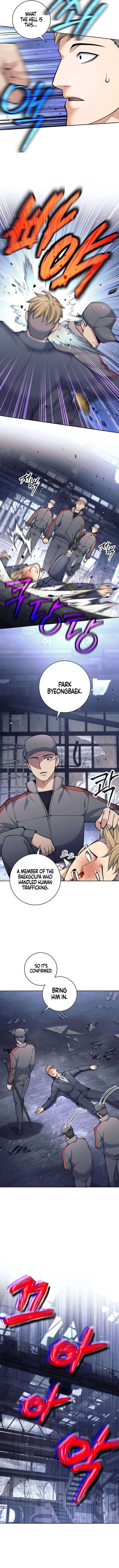 The Illegitimate Who Devours Weapons Chapter 71 - Page 6