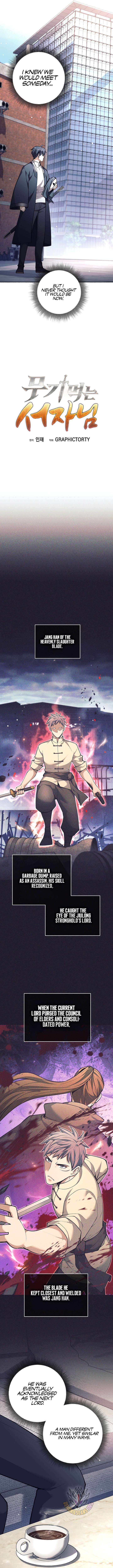 The Illegitimate Who Devours Weapons Chapter 73 - Page 4