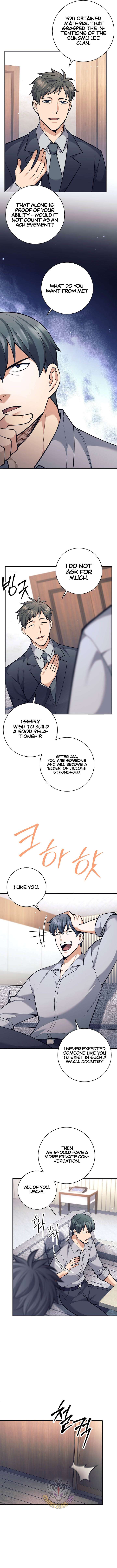 The Illegitimate Who Devours Weapons Chapter 73 - Page 7