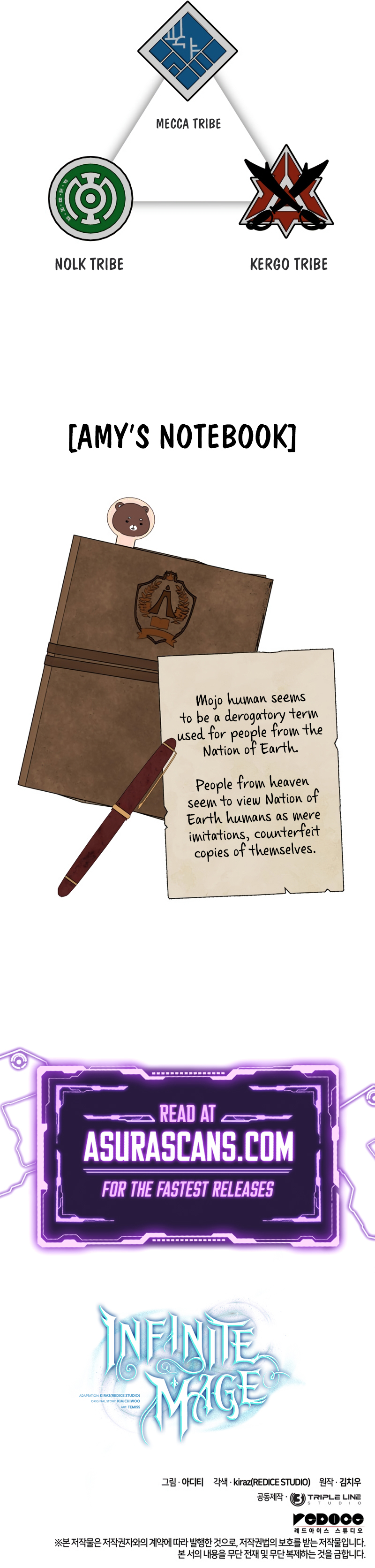 The Infinite Mage Chapter 155 - Page 14