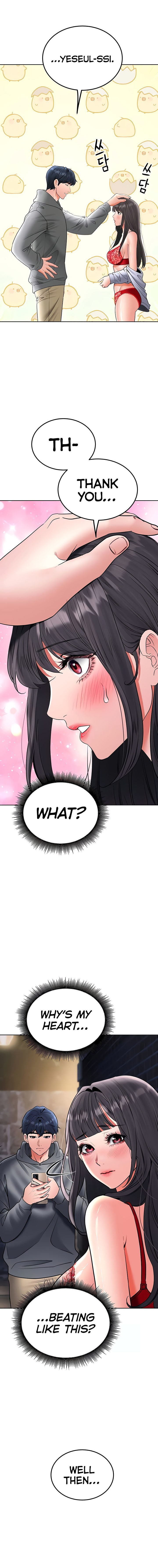 The Inheritor Chapter 23 - Page 16