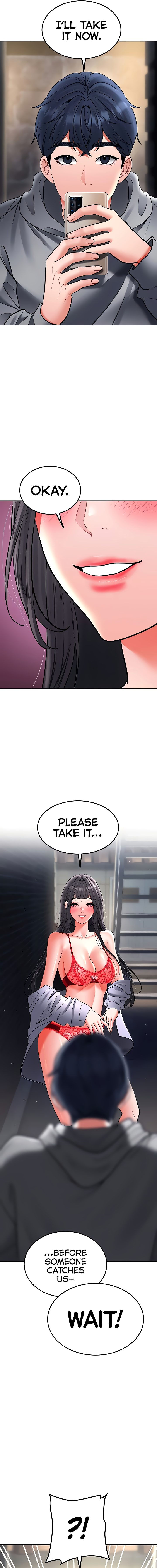 The Inheritor Chapter 23 - Page 17