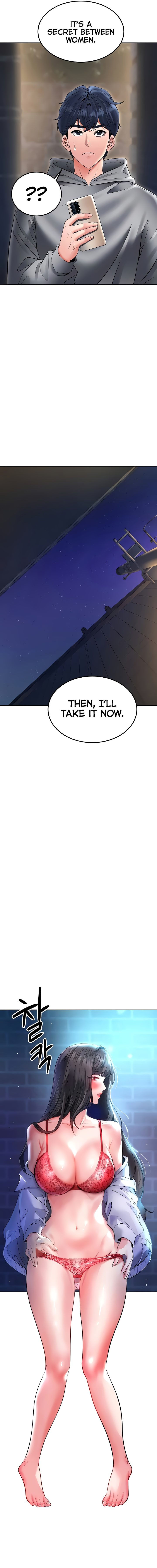 The Inheritor Chapter 24 - Page 5