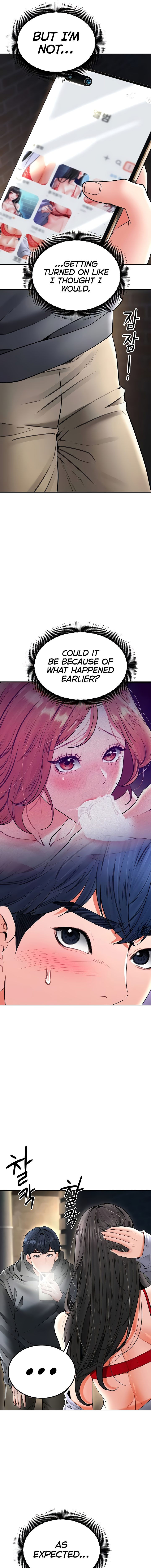 The Inheritor Chapter 24 - Page 7