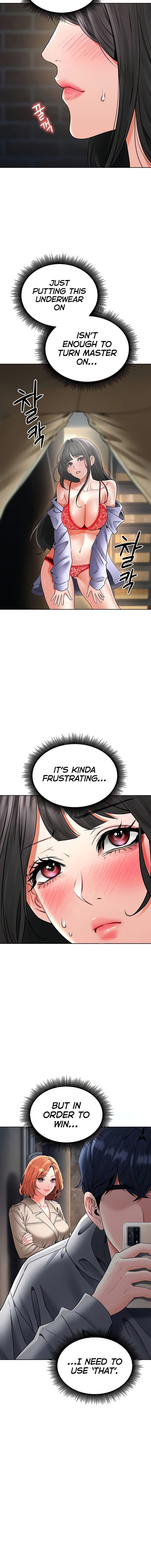 The Inheritor Chapter 24 - Page 8