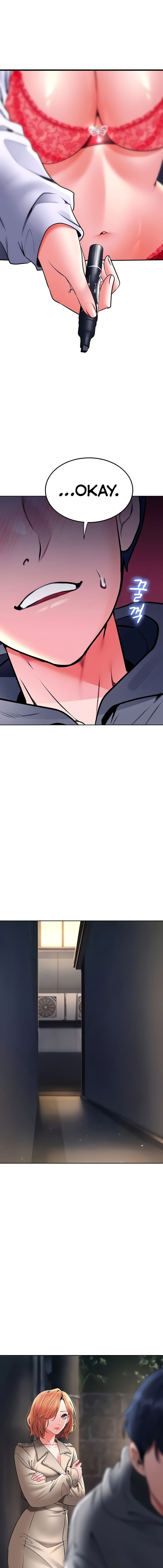 The Inheritor Chapter 24 - Page 11