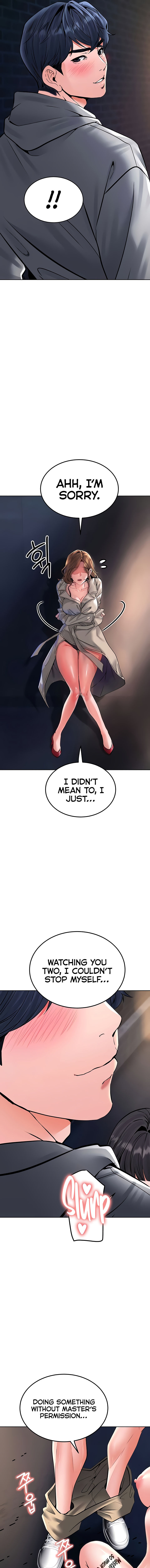 The Inheritor Chapter 25 - Page 17