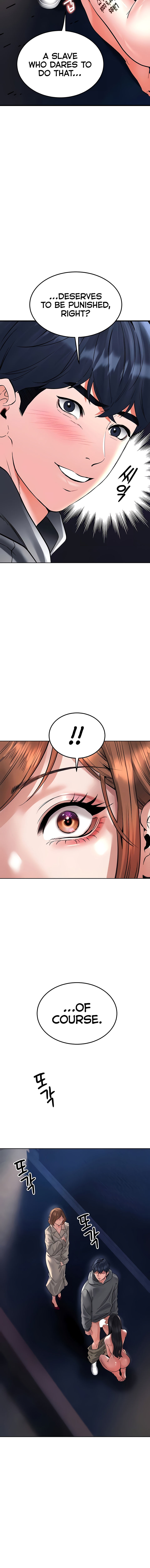 The Inheritor Chapter 25 - Page 18