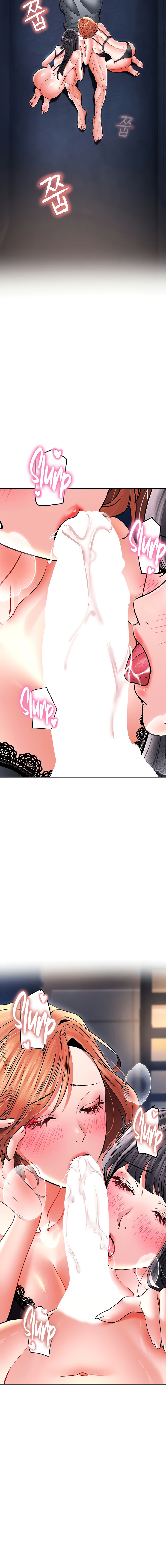 The Inheritor Chapter 26 - Page 4