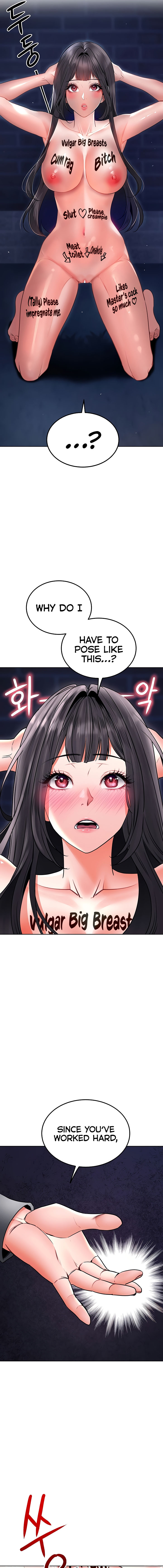 The Inheritor Chapter 26 - Page 9