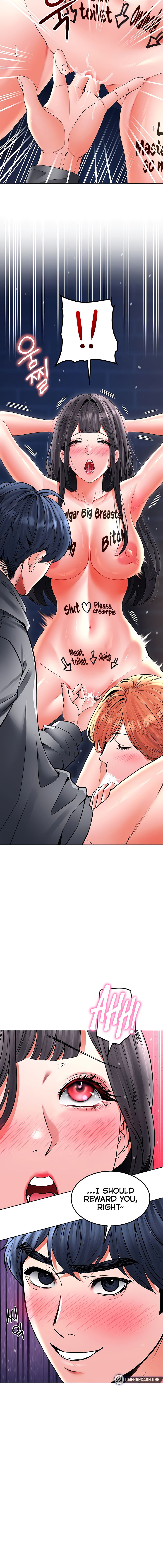 The Inheritor Chapter 26 - Page 10