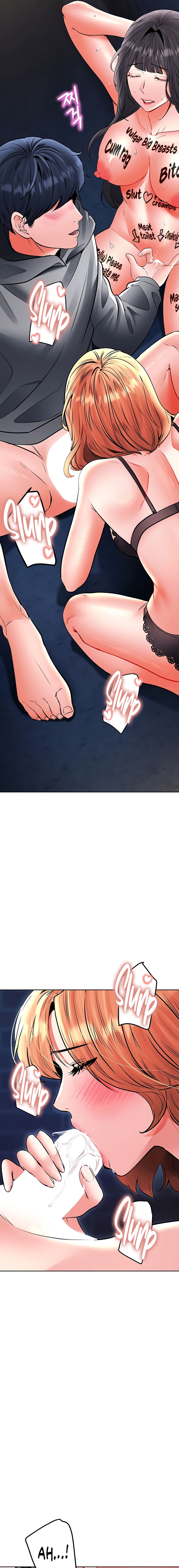 The Inheritor Chapter 26 - Page 15