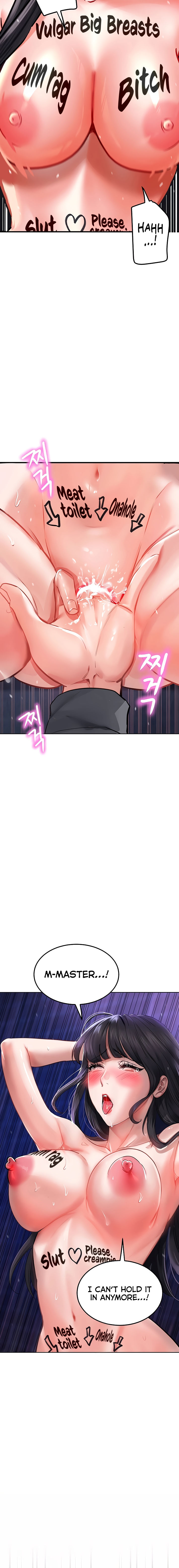 The Inheritor Chapter 26 - Page 16