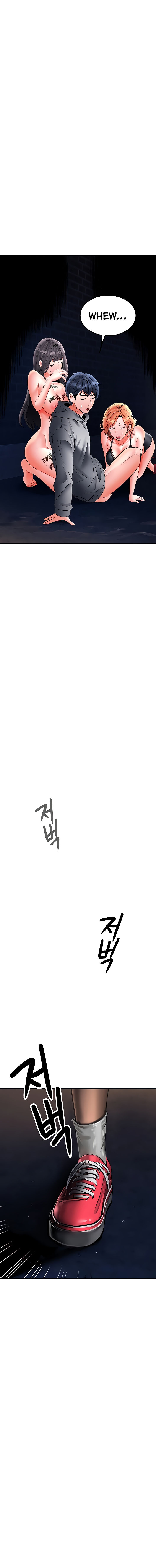 The Inheritor Chapter 26 - Page 20