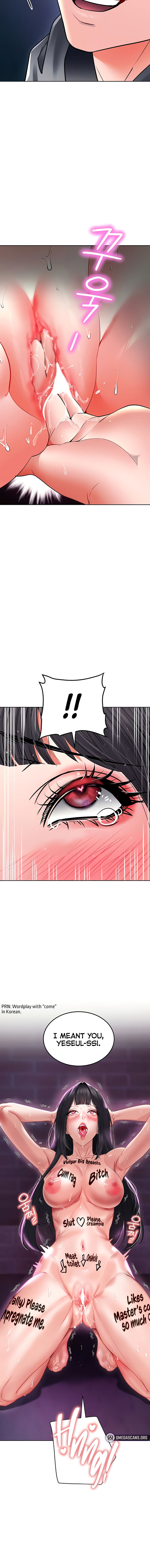 The Inheritor Chapter 27 - Page 6