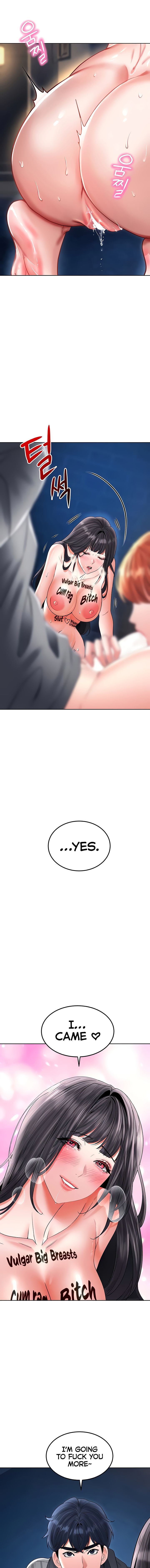 The Inheritor Chapter 27 - Page 7