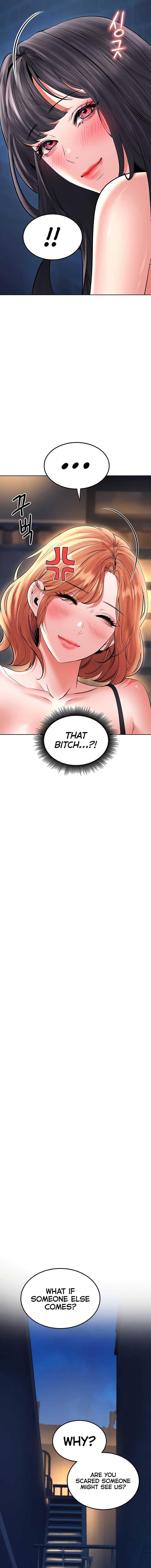 The Inheritor Chapter 27 - Page 11