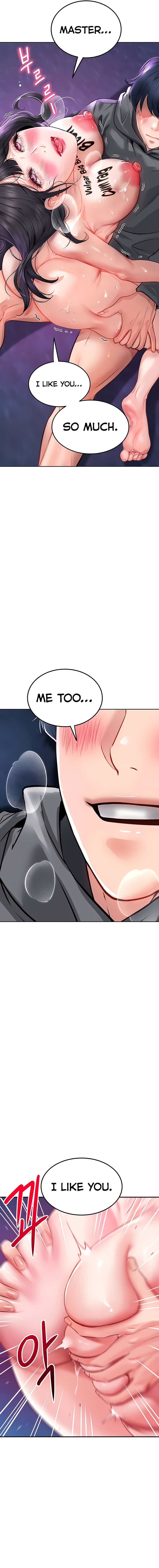 The Inheritor Chapter 27 - Page 15