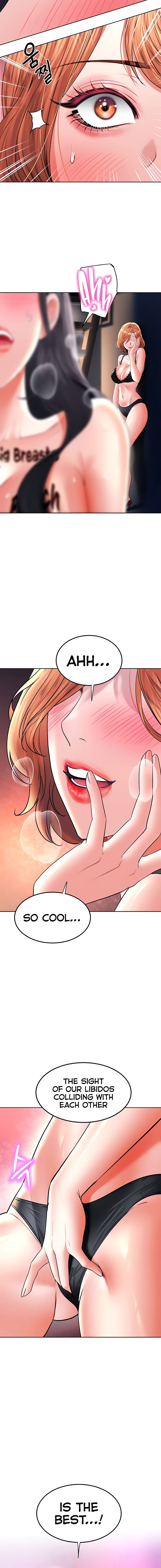 The Inheritor Chapter 27 - Page 18