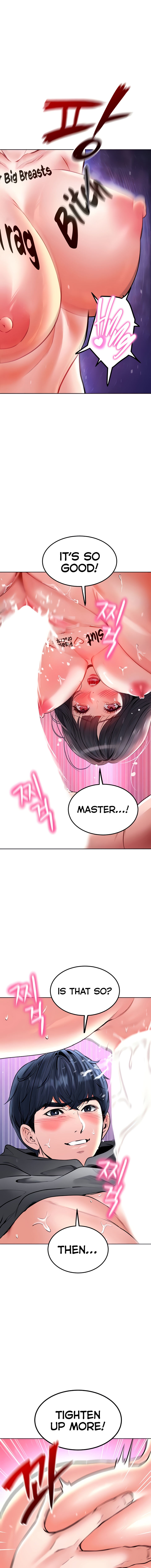 The Inheritor Chapter 28 - Page 4