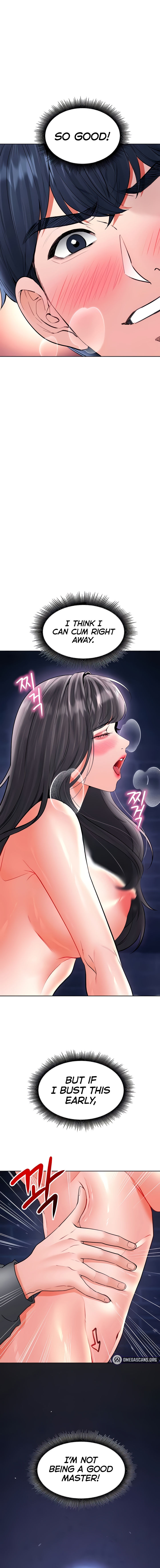 The Inheritor Chapter 28 - Page 6