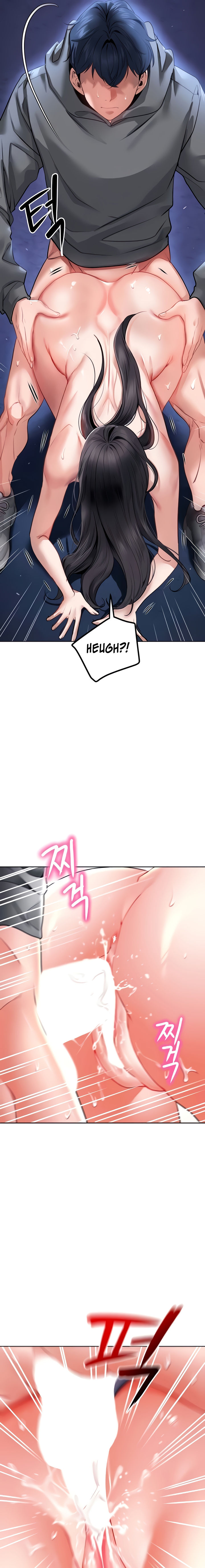 The Inheritor Chapter 28 - Page 7