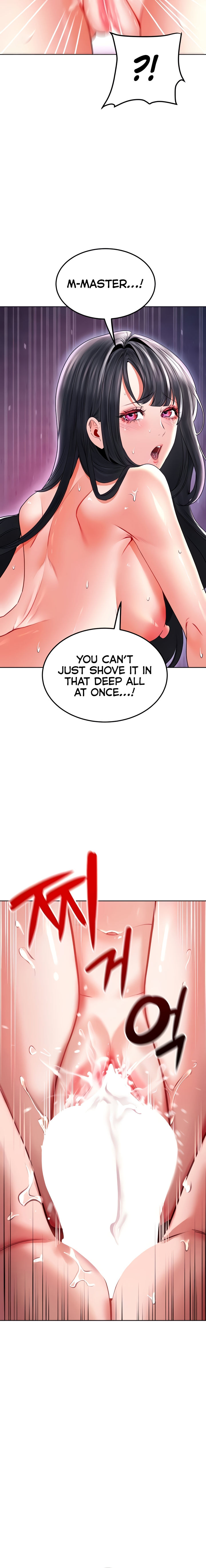 The Inheritor Chapter 28 - Page 8