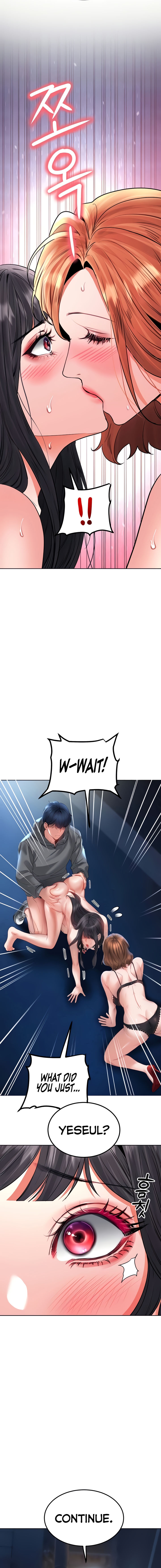 The Inheritor Chapter 28 - Page 12