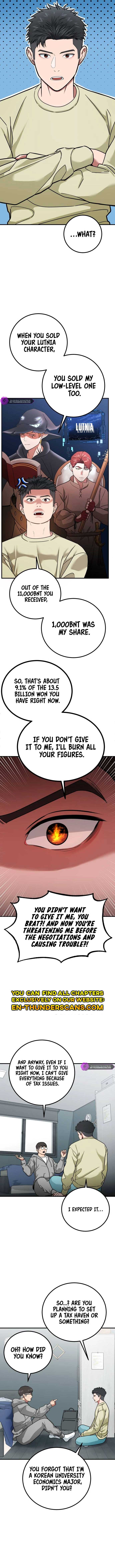 The Investor Who Sees the Future Chapter 2 - Page 7