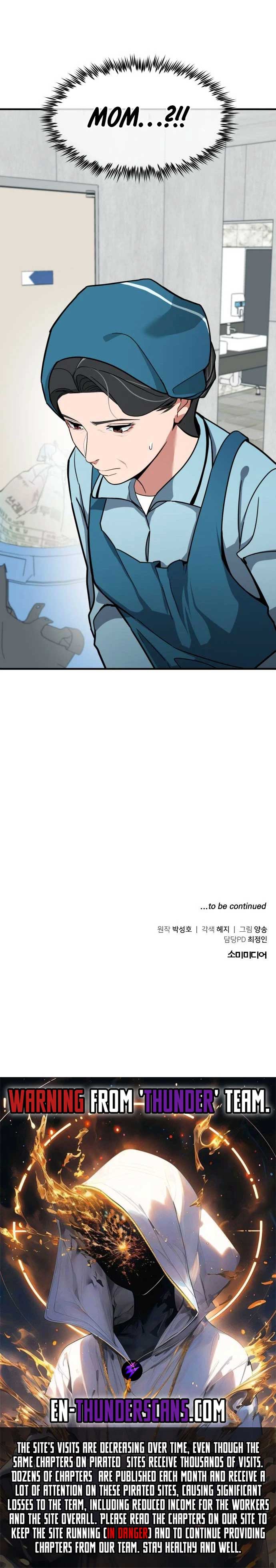 The Investor Who Sees the Future Chapter 2 - Page 13