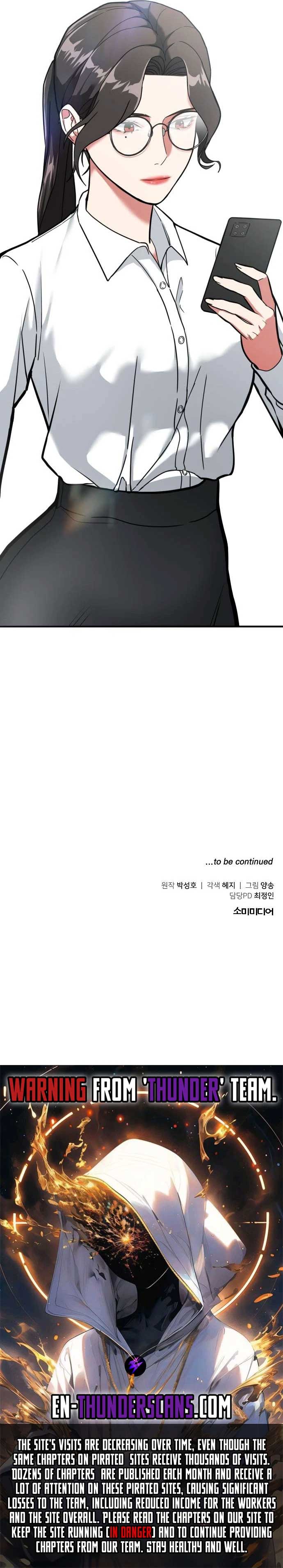 The Investor Who Sees the Future Chapter 3 - Page 13