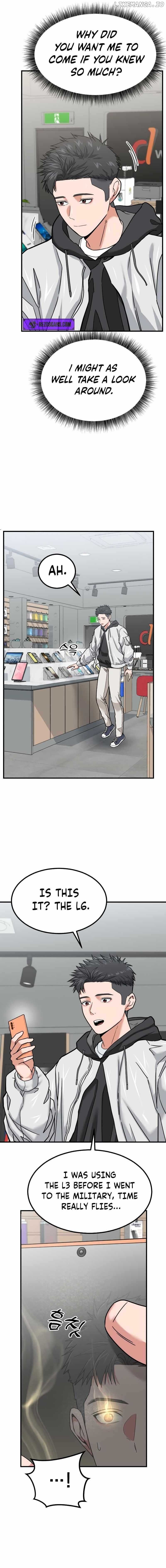 The Investor Who Sees the Future Chapter 8 - Page 8