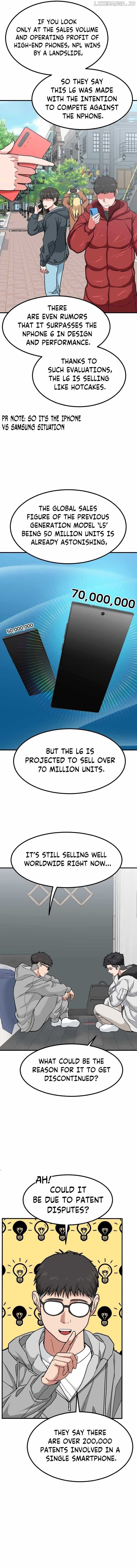 The Investor Who Sees the Future Chapter 8 - Page 14