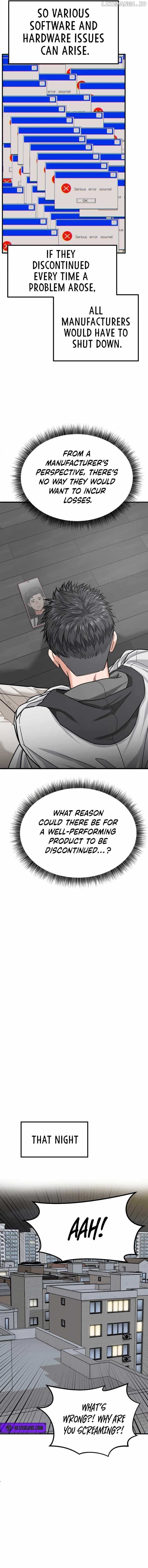 The Investor Who Sees the Future Chapter 8 - Page 17