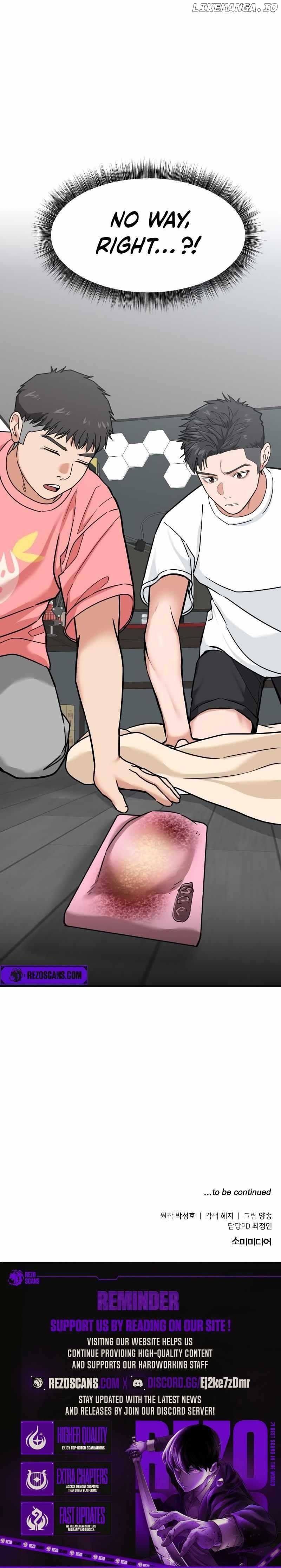 The Investor Who Sees the Future Chapter 8 - Page 19