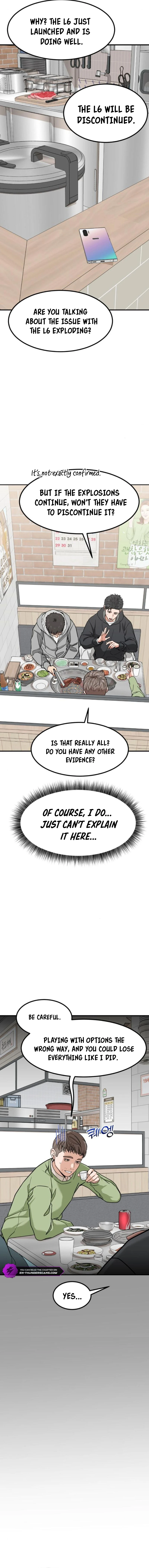 The Investor Who Sees the Future Chapter 9 - Page 22