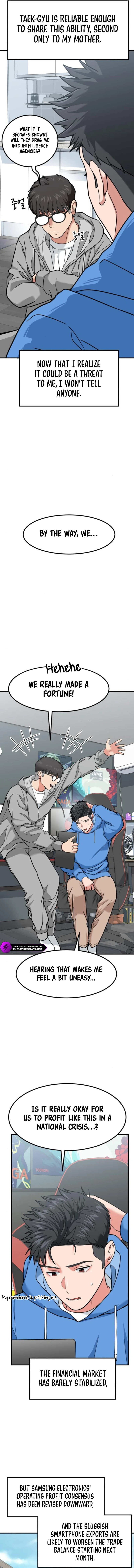 The Investor Who Sees the Future Chapter 12 - Page 5