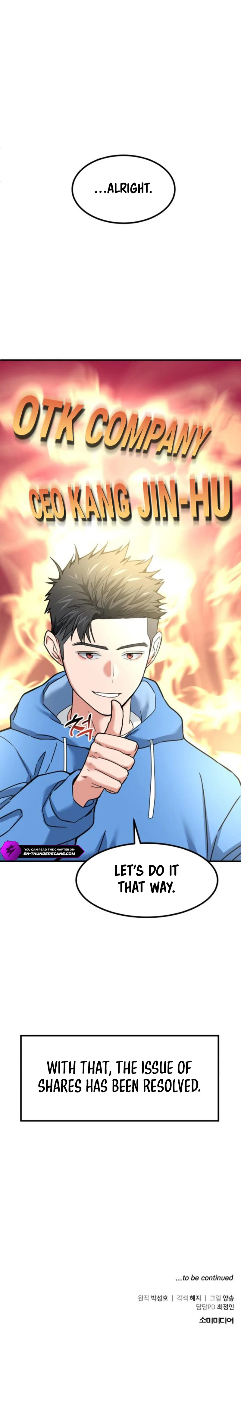 The Investor Who Sees the Future Chapter 12 - Page 20