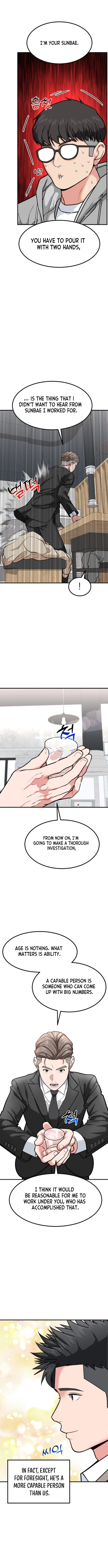 The Investor Who Sees the Future Chapter 18 - Page 17