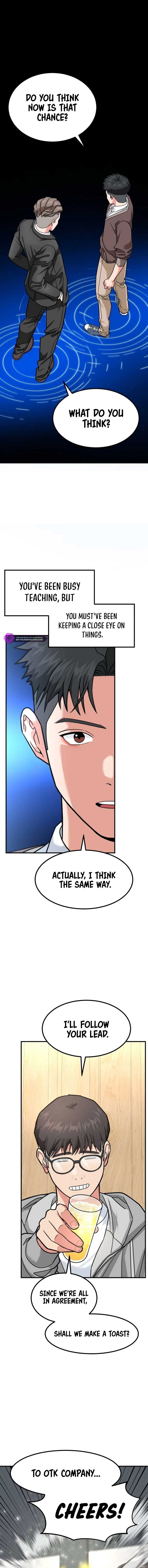 The Investor Who Sees the Future Chapter 19 - Page 5