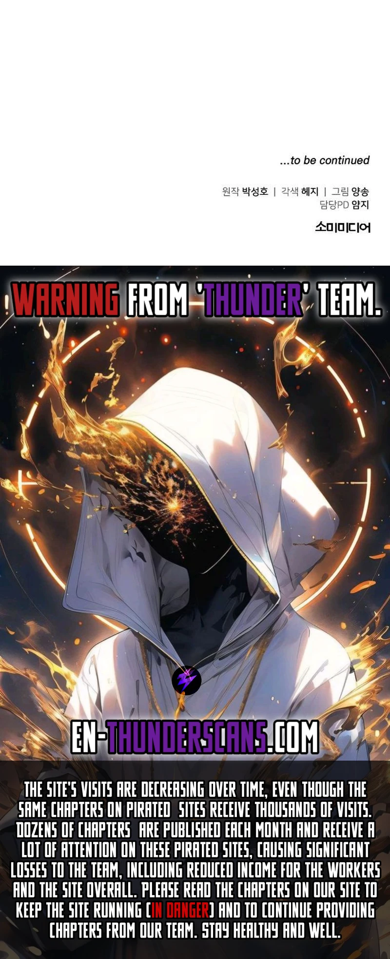 The Investor Who Sees the Future Chapter 20 - Page 17