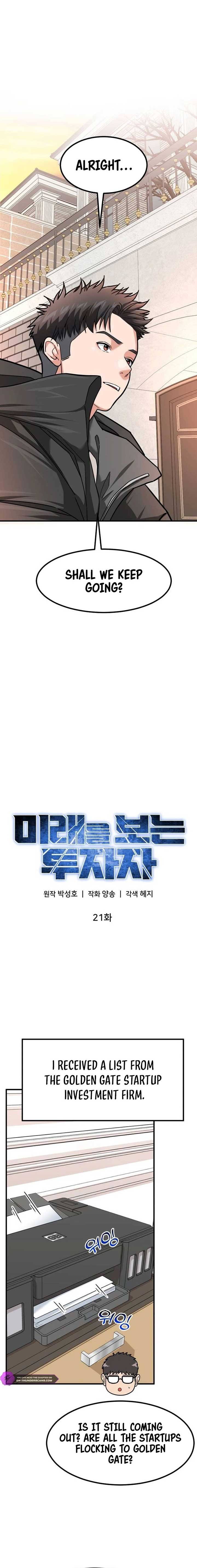 The Investor Who Sees the Future Chapter 21 - Page 5