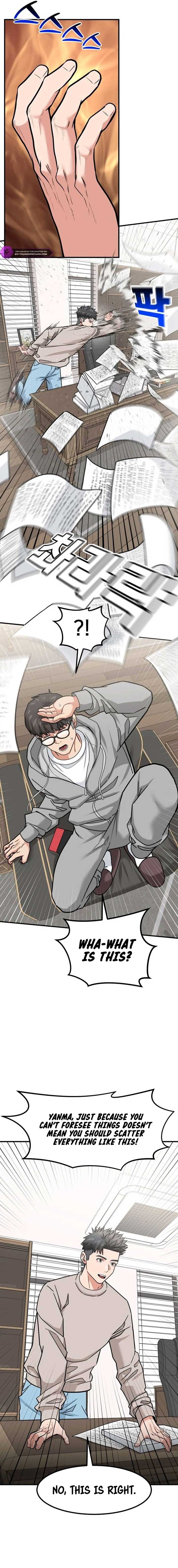 The Investor Who Sees the Future Chapter 21 - Page 11